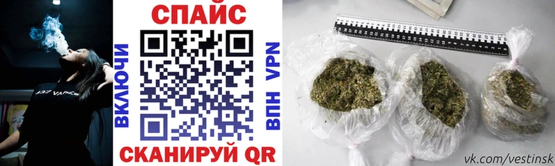 Купить  Макарьев  БУТИРАТ 99% 