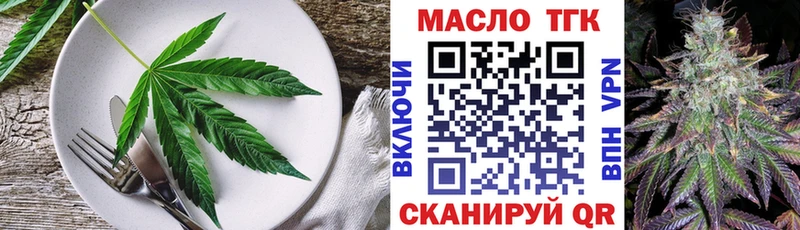 Canna-Cookies марихуана  Купить  Макарьев 