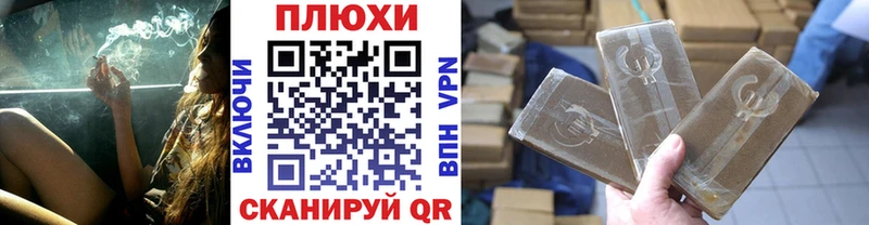 Купить  Макарьев  Гашиш гашик 