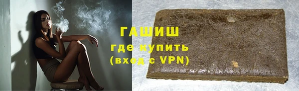 марихуана Верхний Тагил
