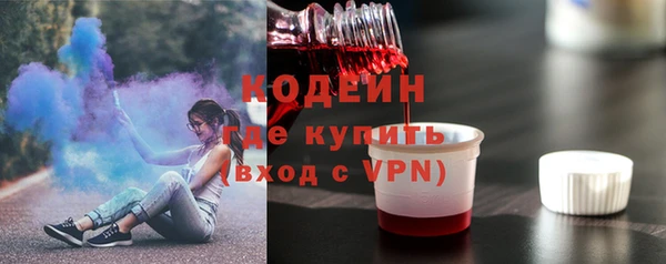 ешки Володарск