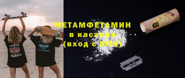 СК Верхнеуральск