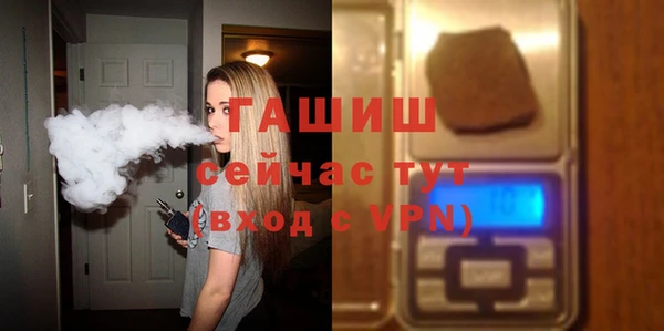 марихуана Верхний Тагил