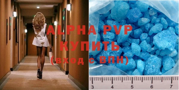СК Верхнеуральск