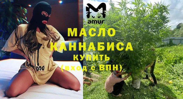 СК Верхнеуральск