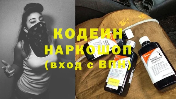 СК Верхнеуральск