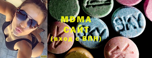 кристаллы Верея