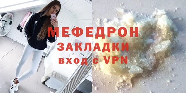 СК Верхнеуральск