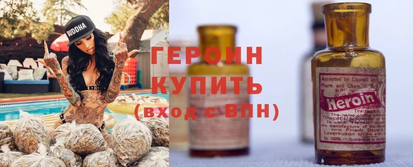 СК Верхнеуральск