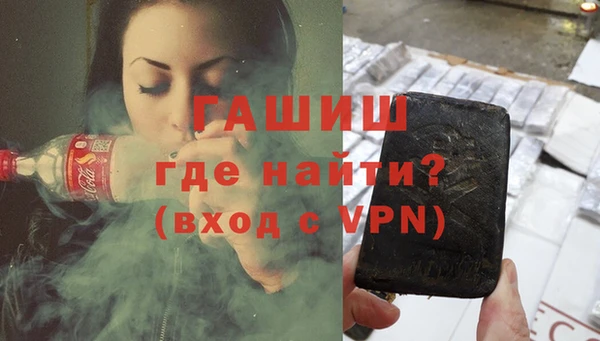 ешки Володарск
