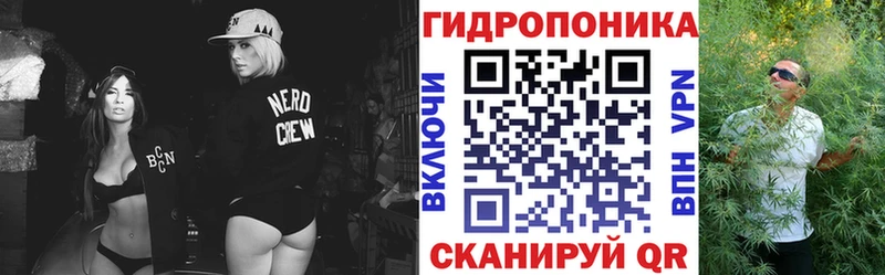 Купить где  Макарьев  Бошки марихуана план 